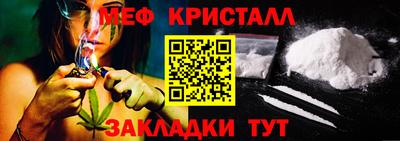 mix Волжск