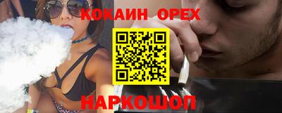 mdma Волгодонск