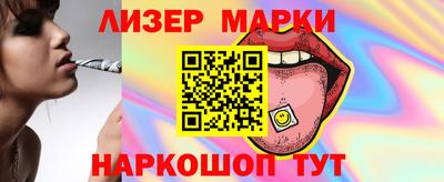 mix Волжск