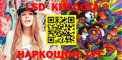 mdma Волгодонск