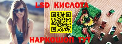mix Волжск