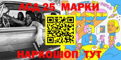 mix Волжск
