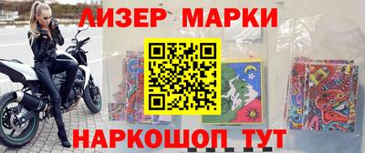mdma Волгодонск