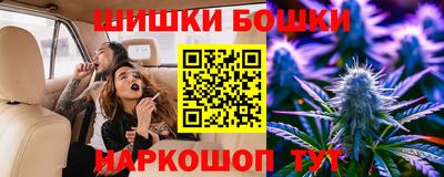 mdma Волгодонск