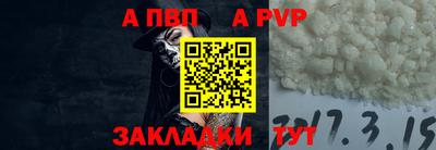 mix Волжск