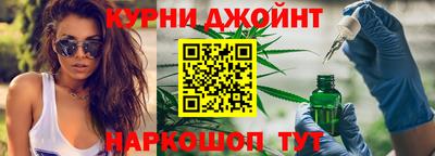 mdma Волгодонск