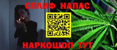 mix Волжск