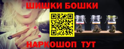 mix Волжск