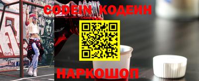 mdma Волгодонск