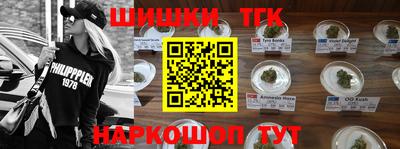 mix Волжск