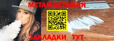 mdma Волгодонск