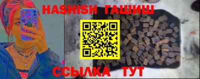 mdma Волгодонск