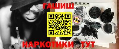 MESCALINE Волжский