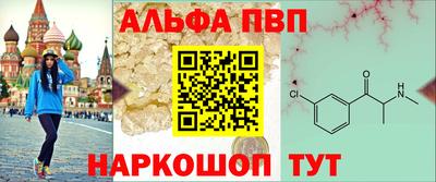 mix Волжск
