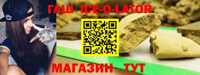 mdma Волгодонск