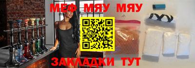 ГАЛЛЮЦИНОГЕННЫЕ ГРИБЫ Славгород