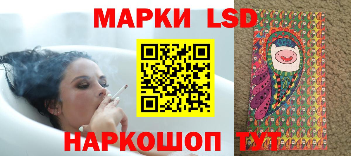 COCAIN  Меф МЯУ МЯУ  ГАШИШ  Меф МЯУ МЯУ   КЕТАМИН  Саранск  Канабис  Вход с VPN  Гашиш 